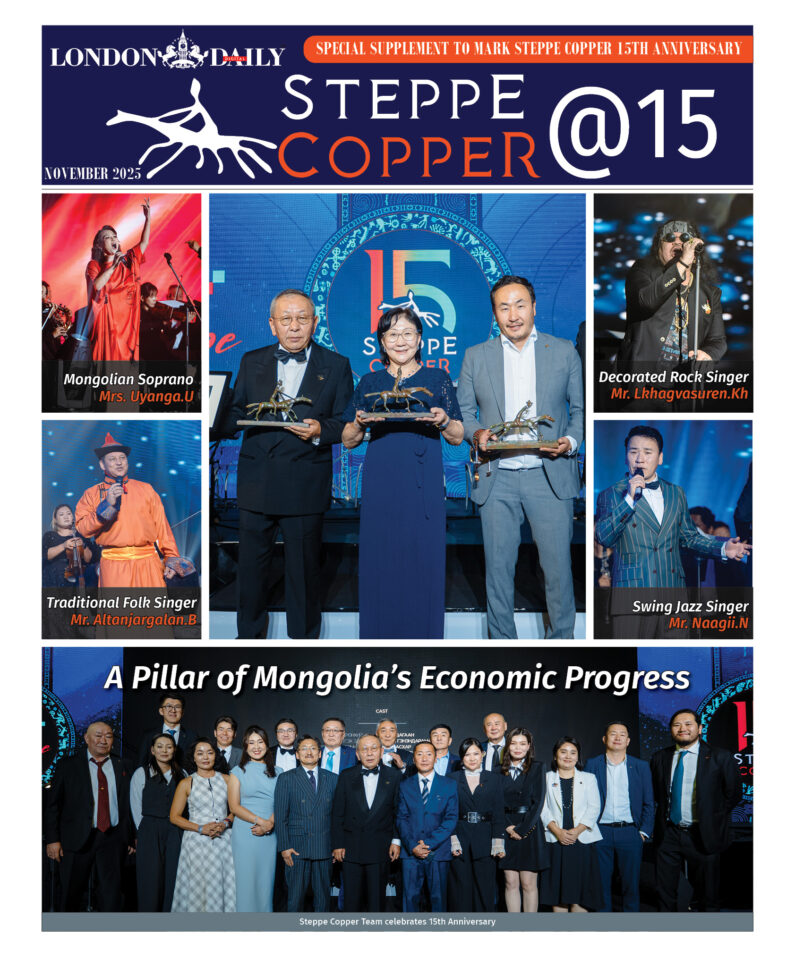 LDD – SPL SUPP – Steppe Copper 15th Anniv